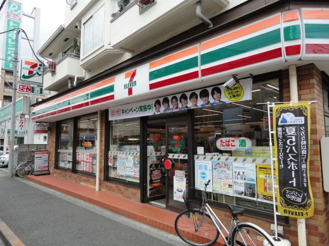 近くに施設あり