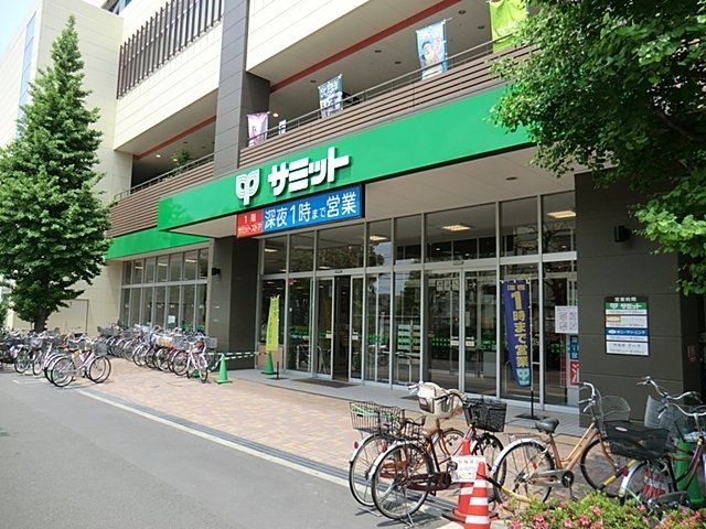 近くに施設あり