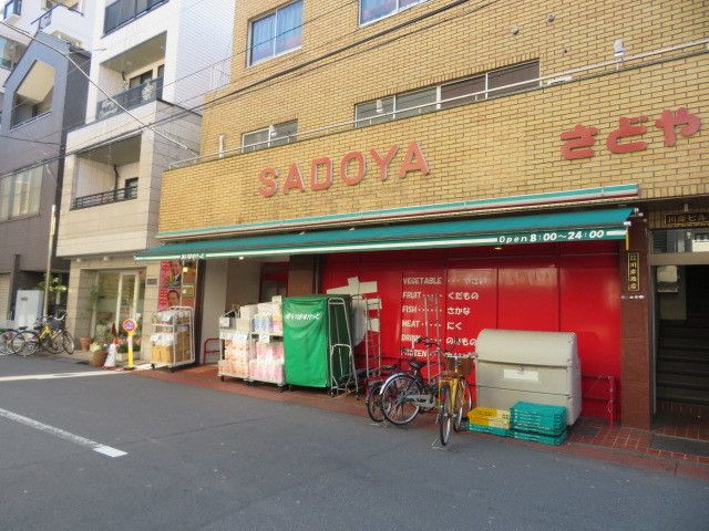 近くに施設あり