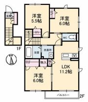 リラクオーレ アクラス Ⅱの間取り画像