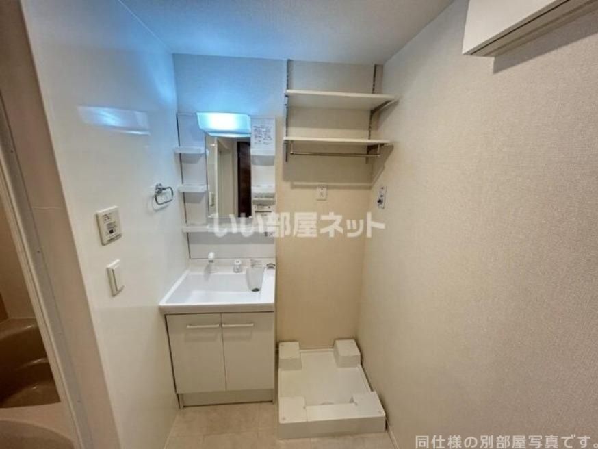 洗面