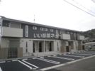 プレザントの間取り画像