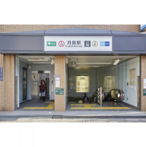近くに施設あり