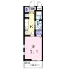 レガーロ R＆Mの間取り画像