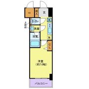 リーフコンフォート本厚木の間取り画像