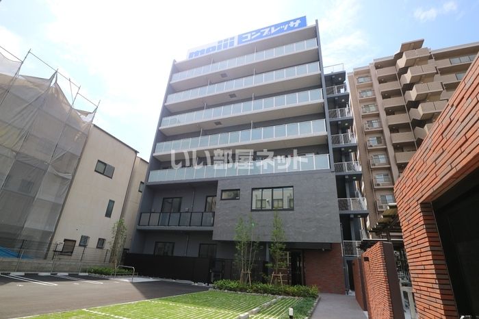 セレーノ北野の外観画像