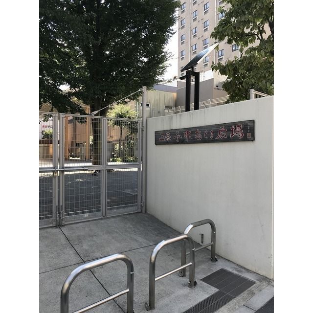 近くに施設あり