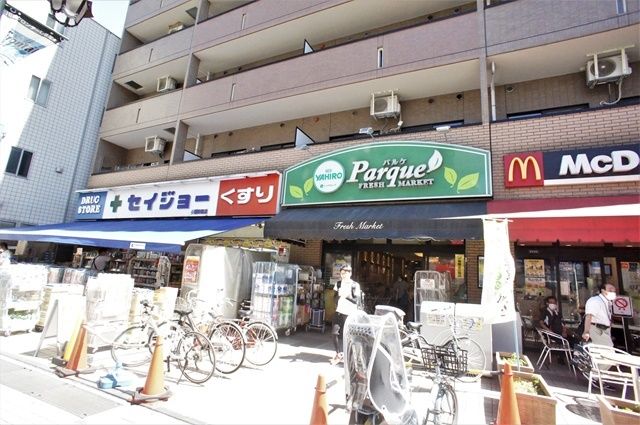 近くに施設あり