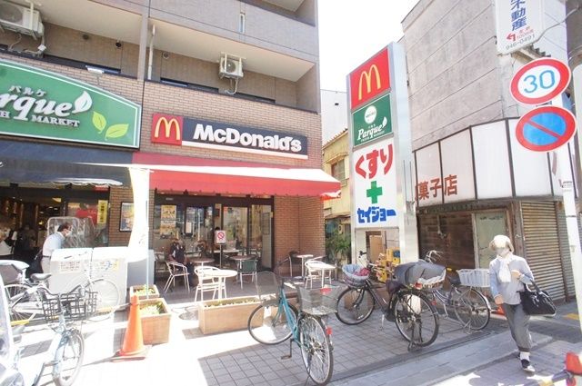 近くに施設あり