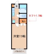 メゾン駅東の間取り画像