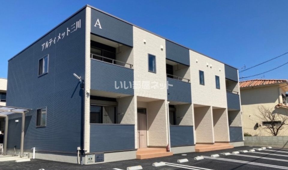 アルティメット三川A棟の外観画像