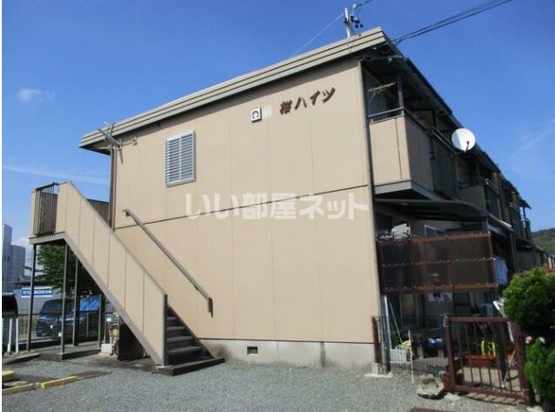 桜ハイツの外観画像