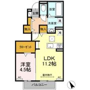 アペーゴ Aの間取り画像