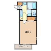 カシュカシュの間取り画像