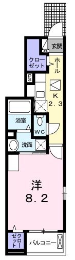 フォンターナ・コルソの間取り画像