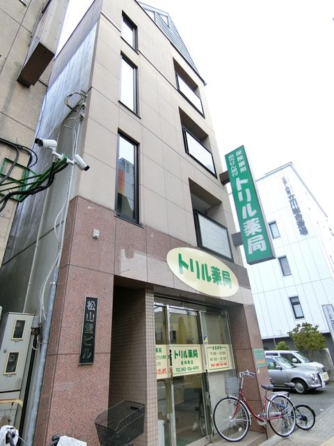 松山堂ビルの外観画像