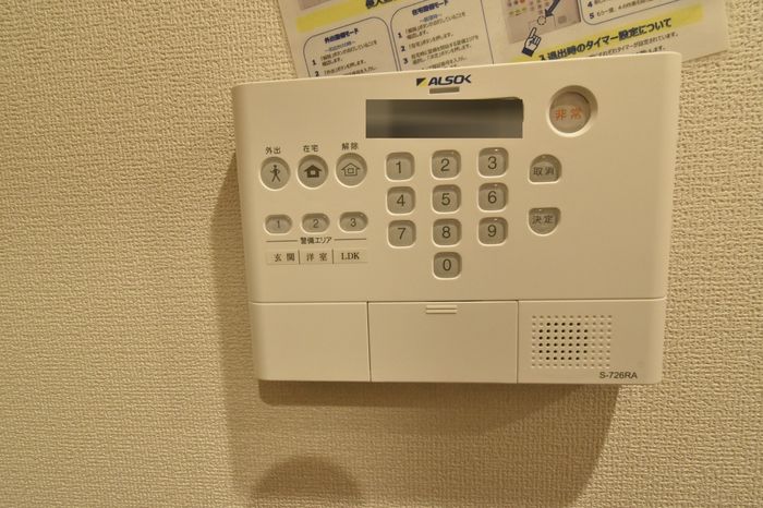 セキュリティ