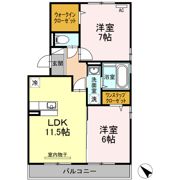 Sophia Kuinの間取り画像