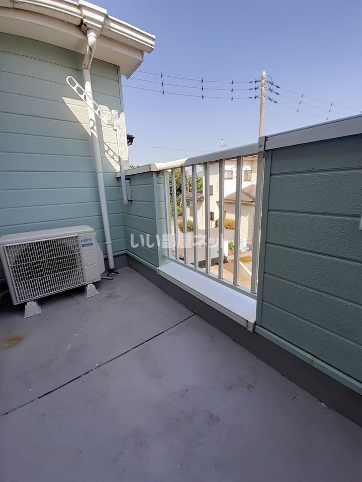 ベランダ・バルコニー