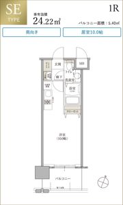 アプリーレ神戸元町の間取り画像