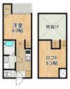 MODERN PALAZZO 多良見ICの間取り画像