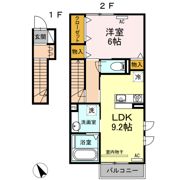 プロニティ鴨田の間取り画像