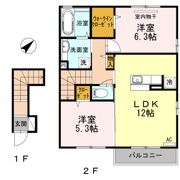 ルナステイトの間取り画像