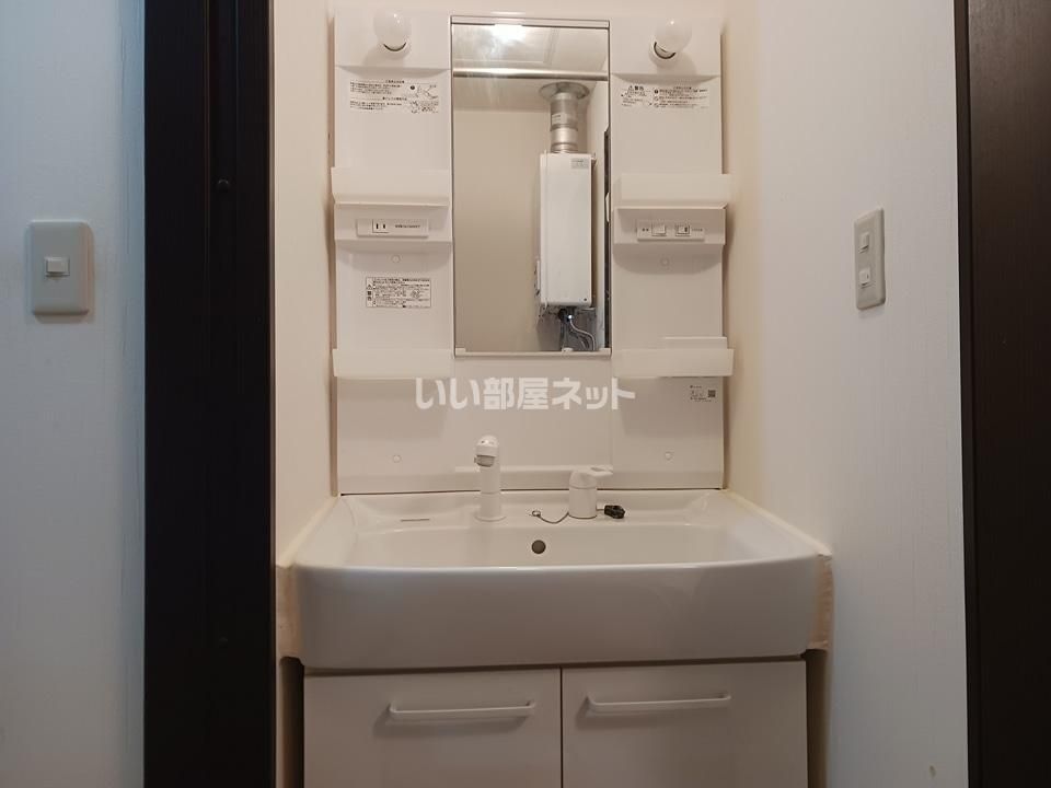 洗面