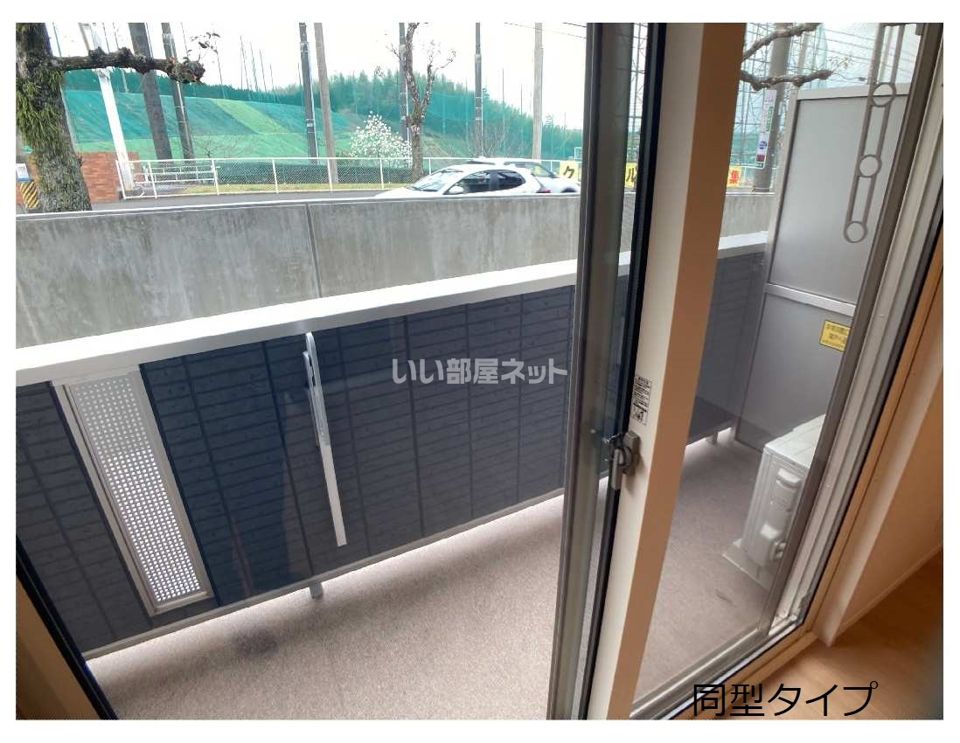 ベランダ・バルコニー