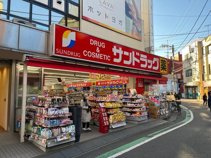 近くに施設あり