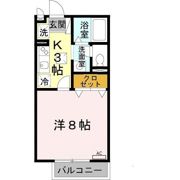 メゾン ラ トゥール A棟の間取り画像