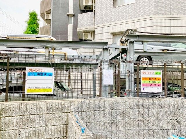 近くに施設あり