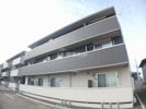 セジュール御所野の外観