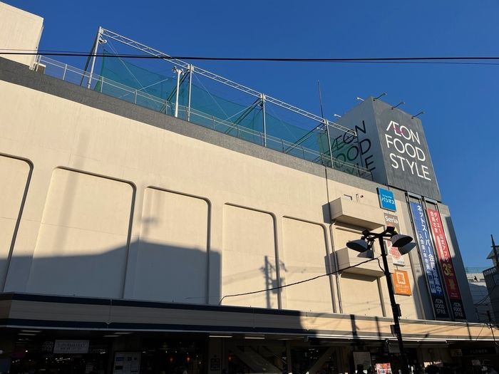 近くに施設あり