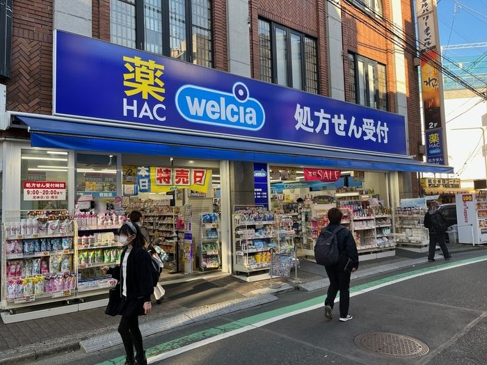 近くに施設あり