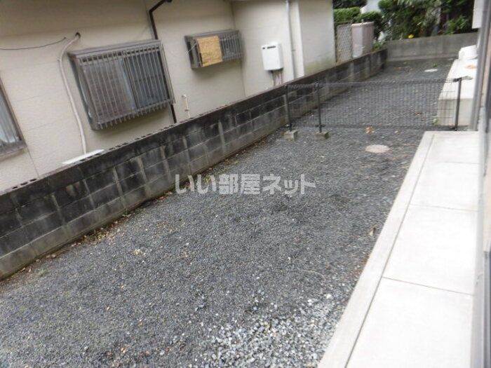 庭