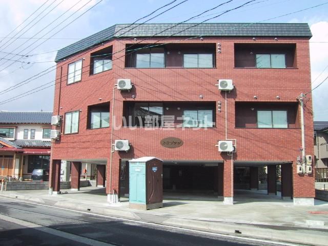 K・Rプラザの外観画像