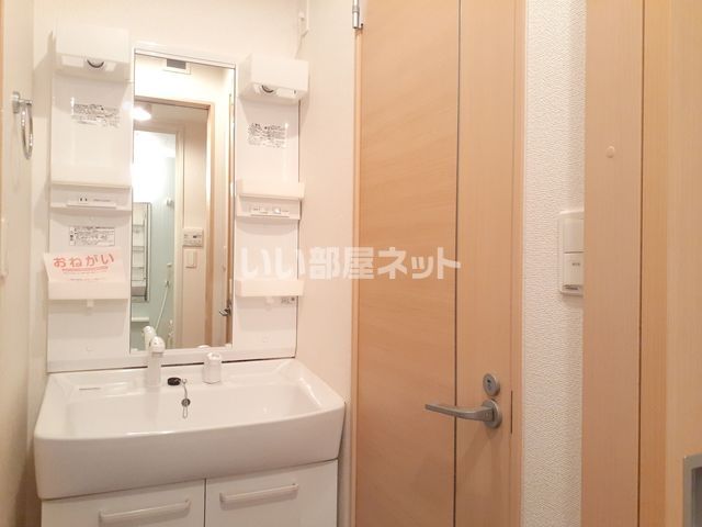 洗面