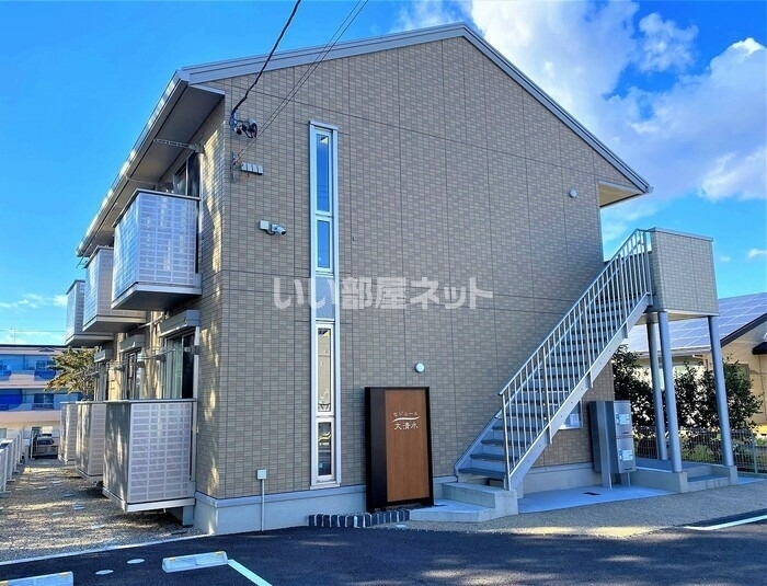 セジュール大清水の外観画像