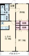 マンション柏の間取り画像
