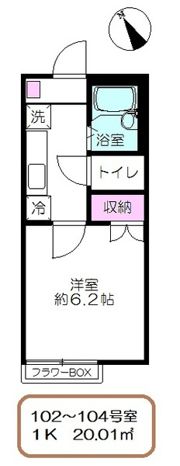 ラピスの間取り画像