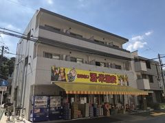 ARASAI．K．Aの外観画像