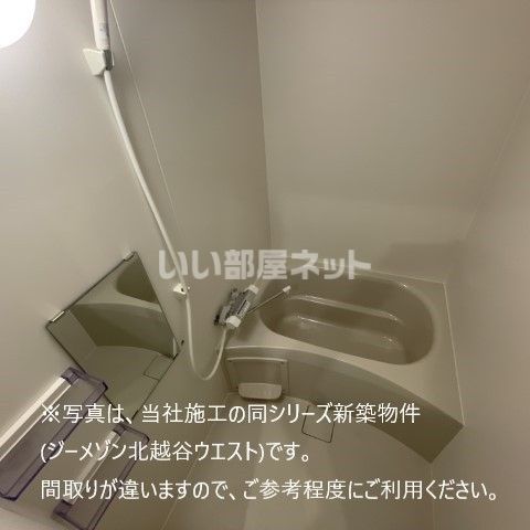 バスルーム