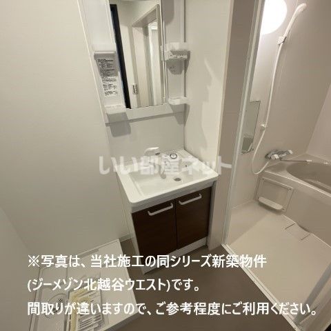 洗面