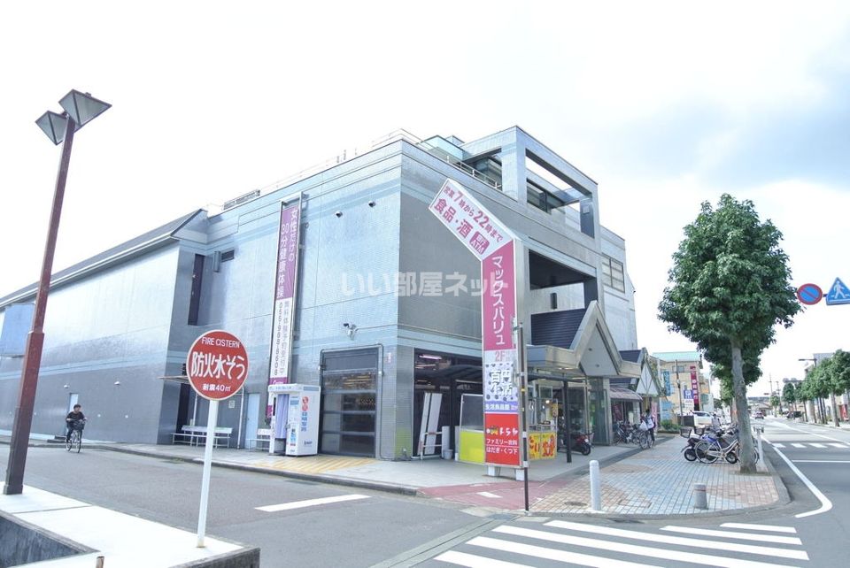 近くに施設あり