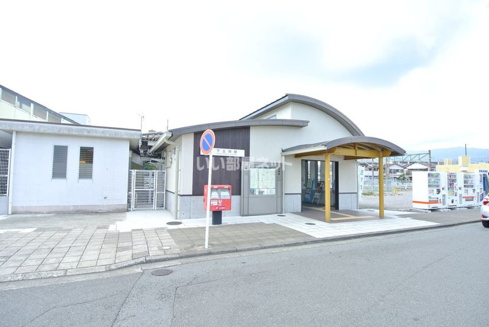 近くに施設あり