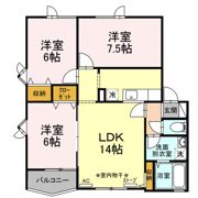 クイーンズパーク青葉 Cの間取り画像