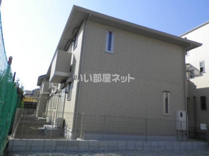 アルバスの外観画像