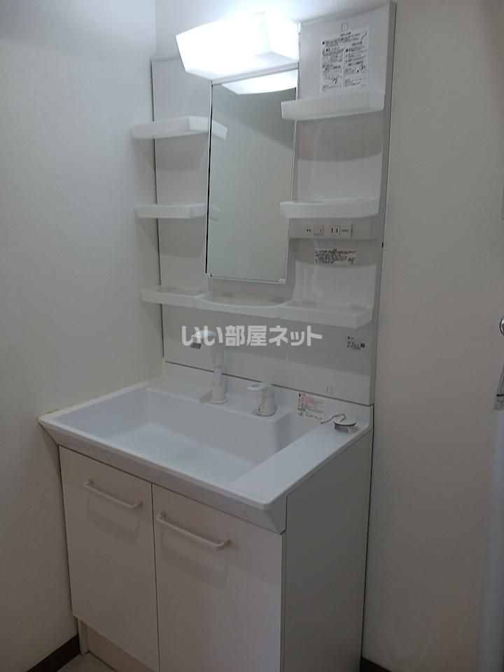 洗面