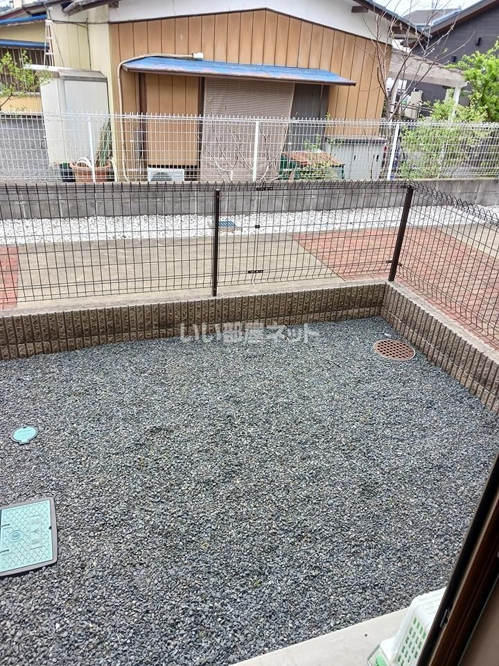庭